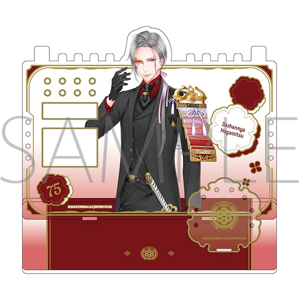 刀剣乱舞ONLINE アクセサリースタンド／大般若長光: キャラグッズ