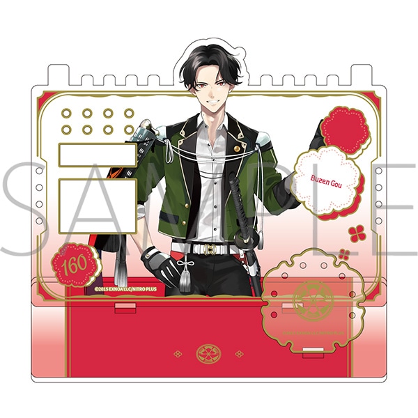 刀剣乱舞ONLINE アクセサリースタンド／豊前江: キャラグッズ