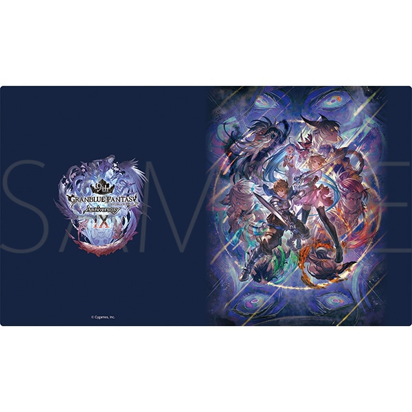 グランブルーファンタジー（原作版） マルチプレイマット 9周年ver