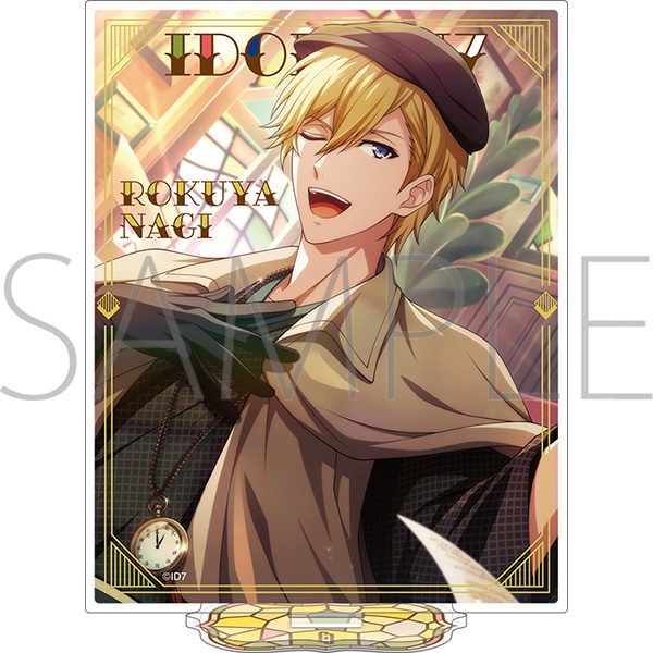 アイドリッシュセブン アクリルスタンド／六弥ナギ ドラマコレクション