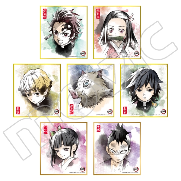 鬼滅の刃 ミニ色紙コレクション: キャラグッズ｜ムービック（movic）