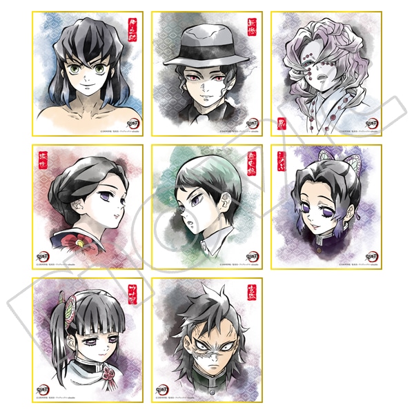鬼滅の刃 ミニ色紙コレクション 其ノ弐: キャラグッズ｜ムービック