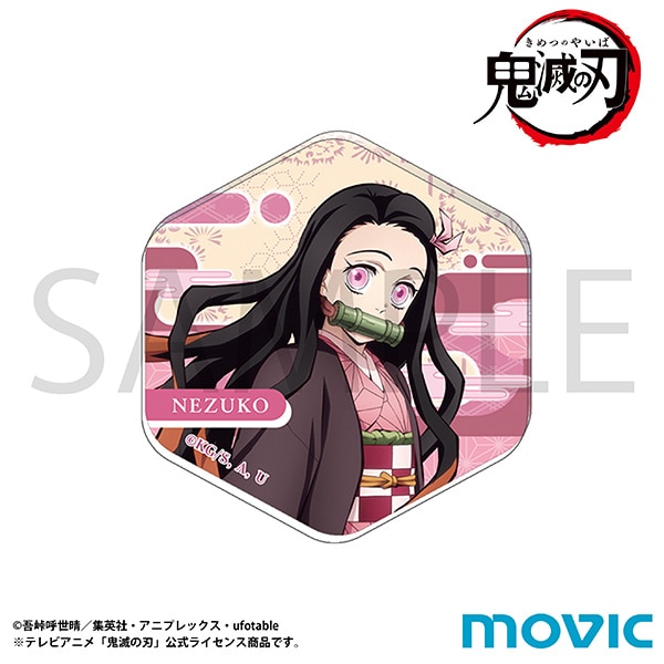 鬼滅の刃 アクリルマグネット 竈門 禰豆子 第二弾: キャラグッズ