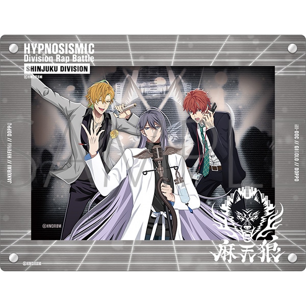 映画「ヒプノシスマイク -Division Rap Battle-」 アクリルフォト