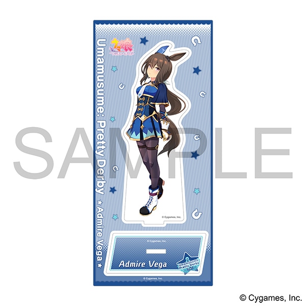 ウマ娘 プリティーダービー アクリルスタンド／アドマイヤベガ: キャラ