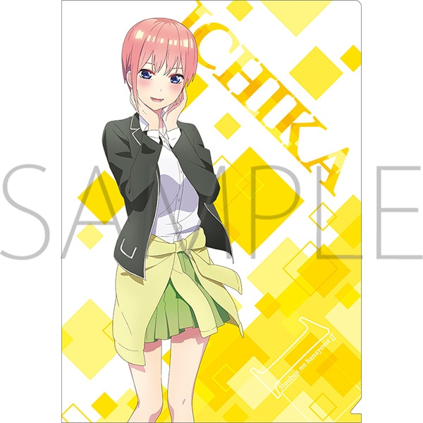 五等分の花嫁∬ クリアファイル 一花: キャラグッズ｜ムービック（movic）