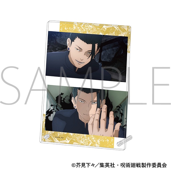 呪術廻戦 第2期 アクリルアートパネル／懐玉・玉折 夏油 傑: キャラ