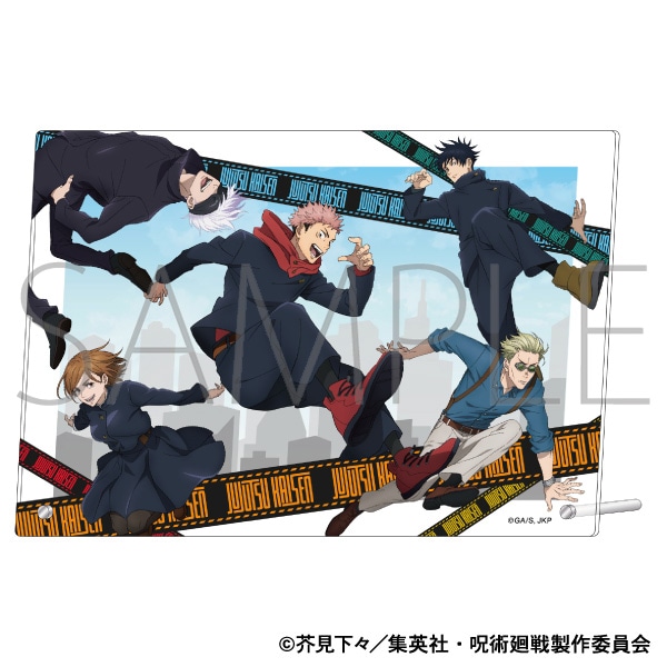 呪術廻戦 第2期 アクリルアートパネル パルクール: キャラグッズ