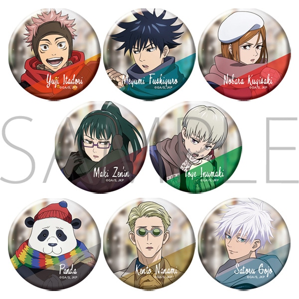 呪術廻戦 キャラバッジコレクション 描き下ろし: キャラグッズ