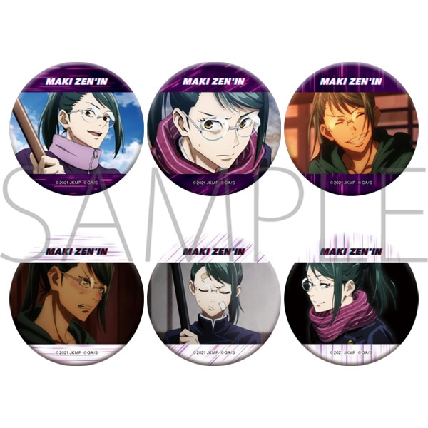 劇場版 呪術廻戦 0 キャラバッジコレクション 禪院真希BOX: キャラ