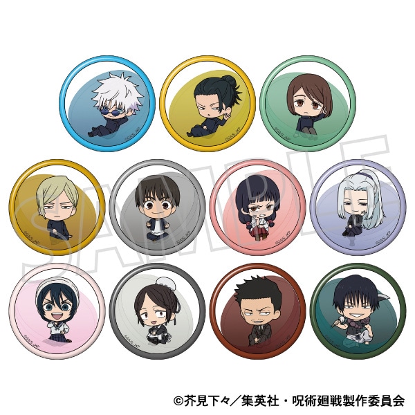 呪術廻戦 アニカプ（缶バッジ 全11種） 懐玉・玉折: くじ・アニカプ