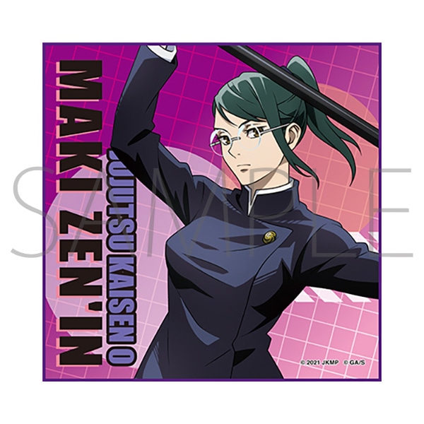 劇場版 呪術廻戦 0 クリーナークロス 禪院真希: キャラグッズ