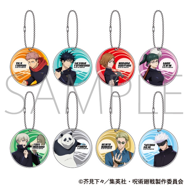 呪術廻戦展 五条悟 渋谷事変 ブラインドアクリルキーホルダー 2個 物販