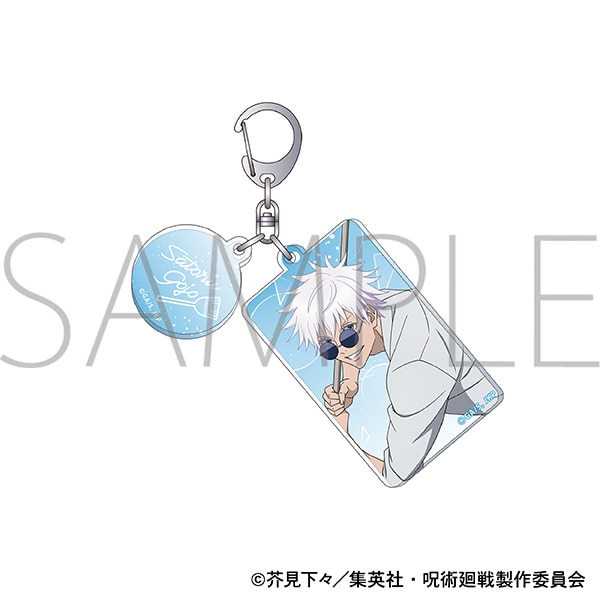 呪術廻戦 第2期 アクリルキーホルダー／五条 悟 懐玉・玉折: キャラ