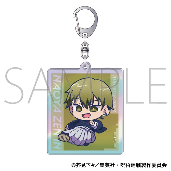 呪術廻戦 第3期 オーロラアクリルキーホルダー／禪院 直哉: キャラ
