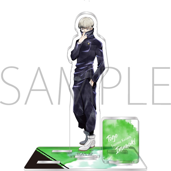 呪術廻戦 アクリルスタンド 狗巻 棘 Art-Pic: キャラグッズ