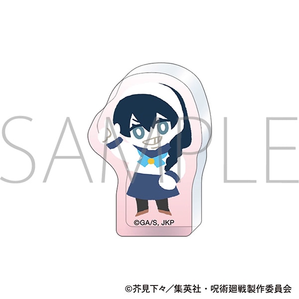 呪術廻戦 第2期 ころっと／天内 理子 懐玉・玉折 ゆるパレット: キャラ