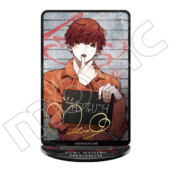 華Doll* サイン入りアクリルスタンド 結城 眞紘 mug shot ver.: キャラ