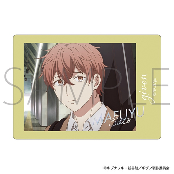 映画 ギヴン 柊mix ぱしゃこれクリアVer.: トレーディングカード