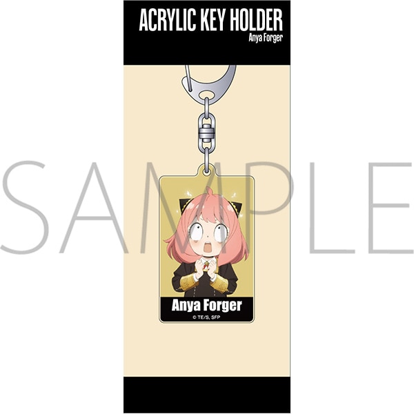 ヴァイス スパイファミリー おそろいのキーホルダー アーニャ SEC