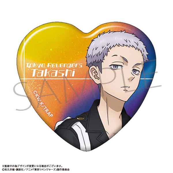 TVアニメ『東京リベンジャーズ』 ハート型缶バッジ 三ツ谷 隆: キャラ