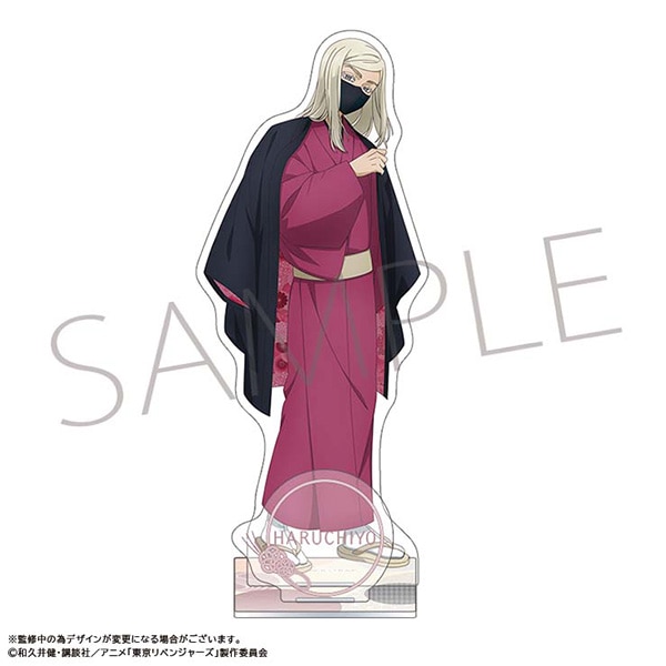 TVアニメ『東京リベンジャーズ』 アクリルスタンド 三途 春千夜 和服
