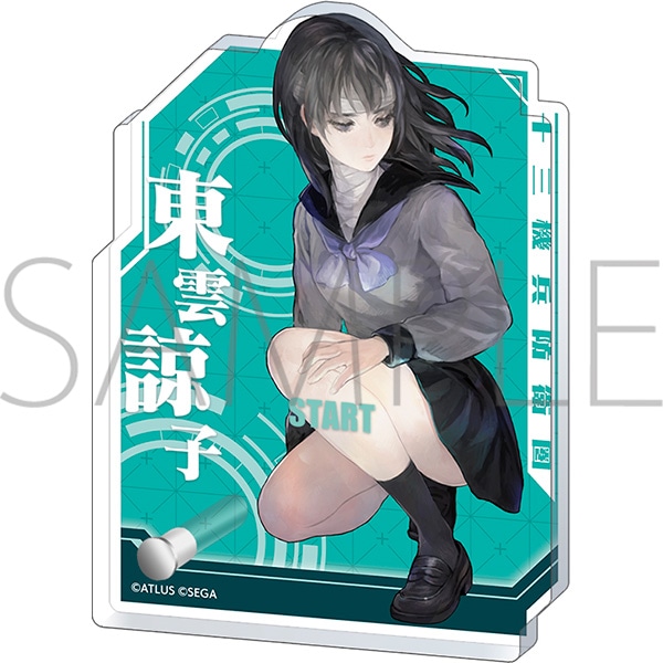 十三機兵防衛圏 キャラクターアクリルプレート START 東雲諒子: キャラ
