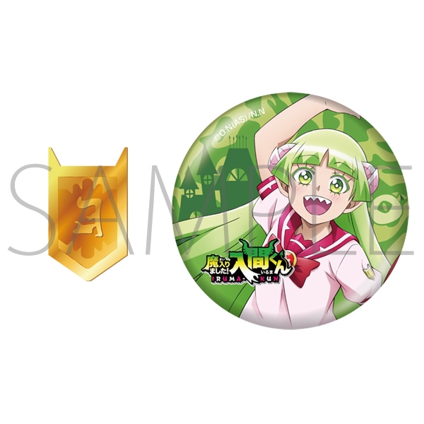魔入りました！入間くん 位階ピンバッジ＆缶バッジセット ウァラク