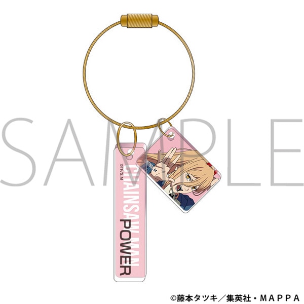 チェンソーマン アクリルプレートキーホルダー パワー: キャラグッズ