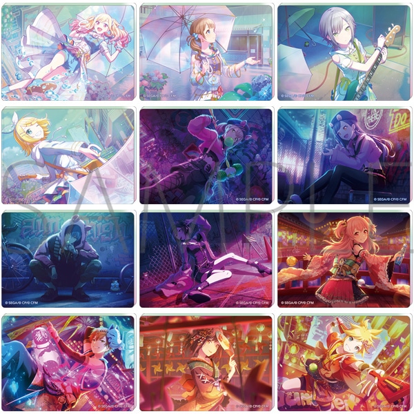 プロジェクトセカイ カラフルステージ！ feat. 初音ミク ノーブル