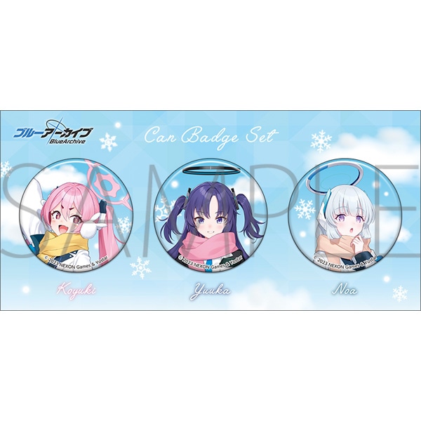 ブルーアーカイブ 缶バッジセット セミナー 描き下ろしver.: キャラ