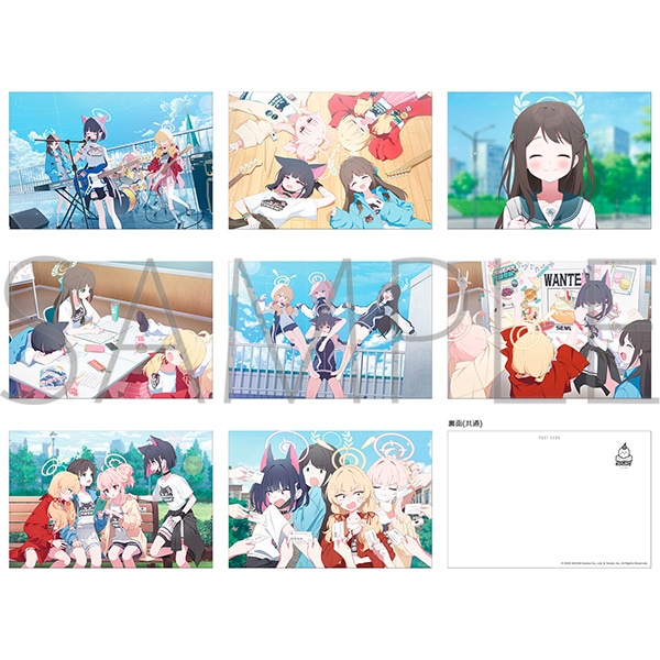 ブルーアーカイブ ポストカードセット／放課後スイーツ部: キャラ
