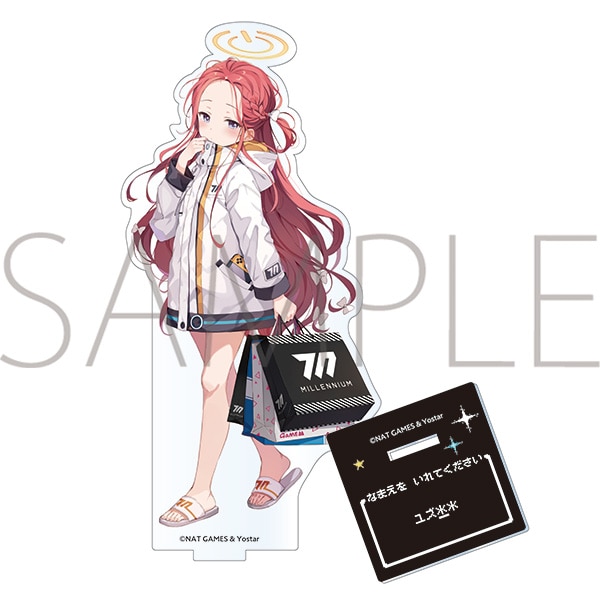 再販分】ブルーアーカイブ アクリルスタンド B:ユズ 描き下ろしver