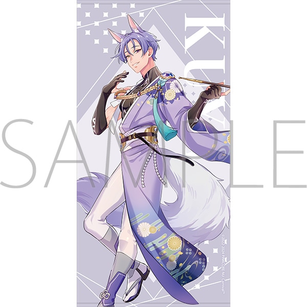 NU: カーニバル ビジュアルバスタオル 玖夜【受注生産商品】: キャラ