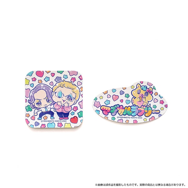 吉本興業 ダイカットステッカーセット マヂカルラブリー: キャラグッズ