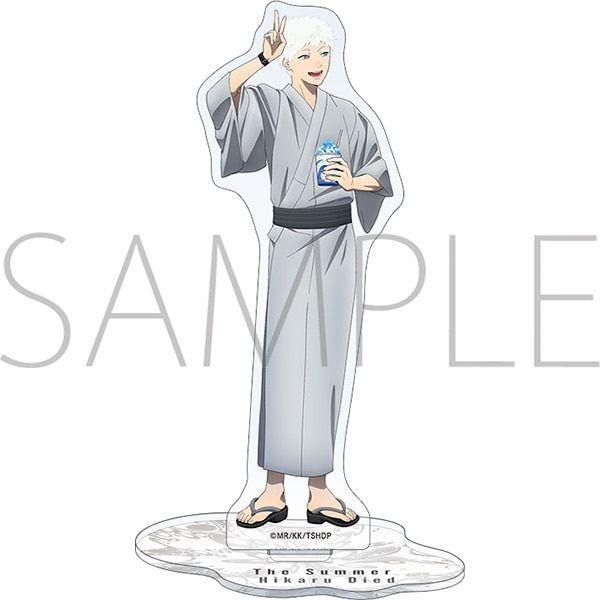 光が死んだ夏 アクリルスタンド／ヒカル_浴衣: キャラグッズ