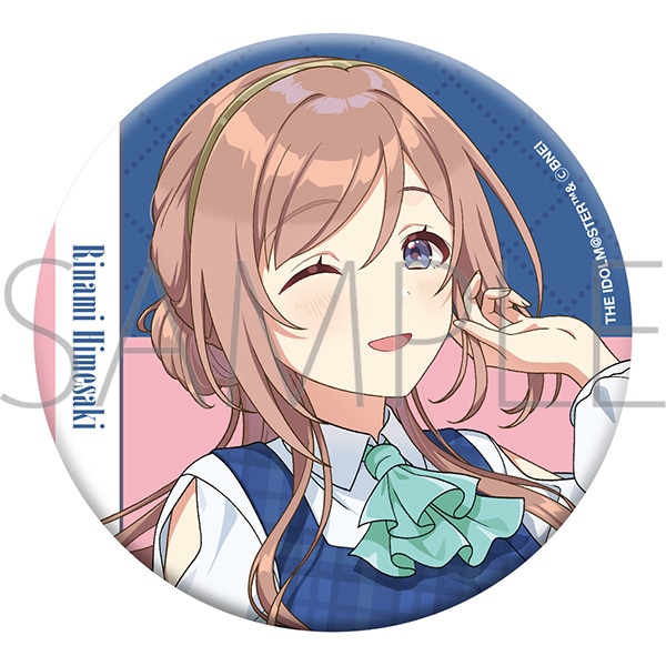 学園アイドルマスター グリッター缶バッジ／姫崎 莉波: キャラグッズ