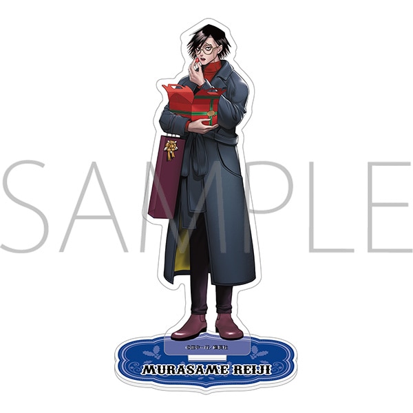 ジャンケットバンク アクリルスタンド／村雨 礼二: キャラグッズ