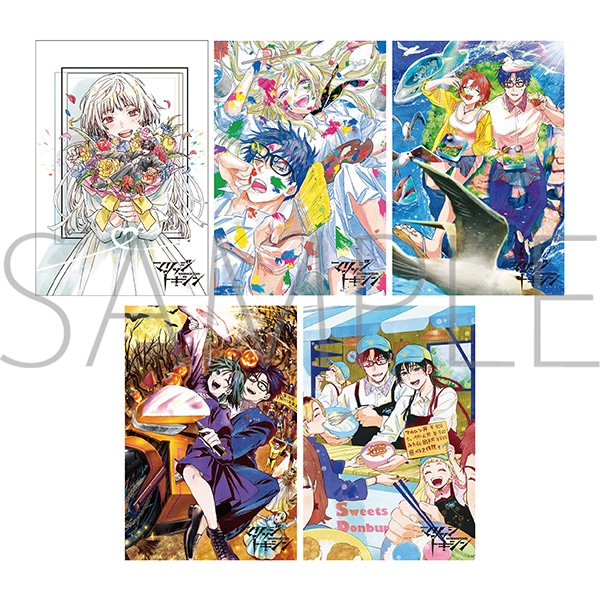 マリッジトキシン ポストカードセット／A: キャラグッズ｜ムービック