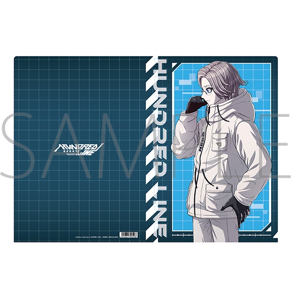 HUNDRED LINE -最終防衛学園- クリアファイル／蒼月衛人: キャラグッズ