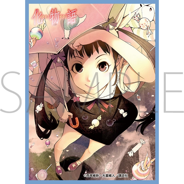 きゃらスリーブコレクション マットシリーズ 化物語 八九寺真宵(No