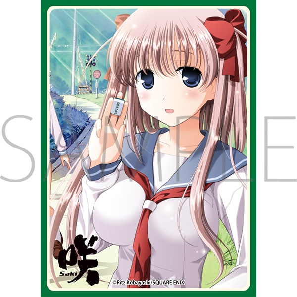 きゃらスリーブコレクション マットシリーズ 咲-Saki- 「原村 和」(No