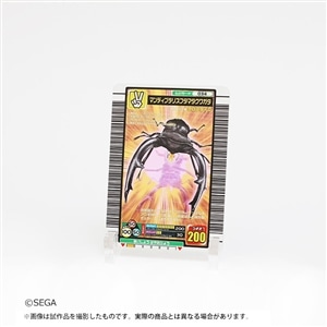 作品別で探す/「む」タイトル作品/甲虫王者ムシキング(商品名