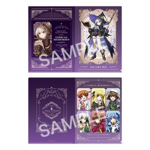 クリアファイルセット なのは リリカルメモリーズVer. 魔法少女