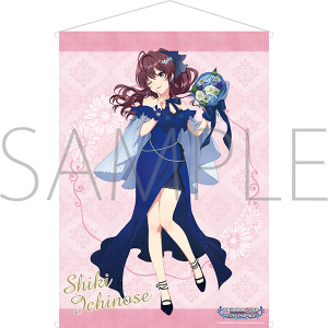 アイドルマスター シンデレラガールズ B2タペストリー B 鷺沢文香