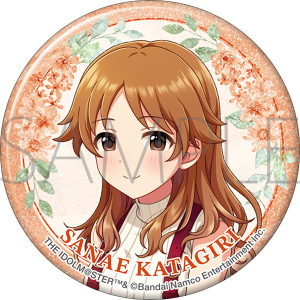 グリッター缶バッジ 高垣楓 アイドルマスター シンデレラガールズ