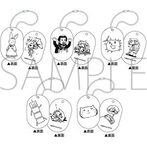 作品別で探す/「ひ」タイトル作品/ひだまりスケッチ｜ムービック（movic）