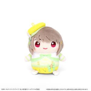 ラブライブ！虹ヶ咲学園スクールアイドル同好会 まめめいと(ぬいぐるみ