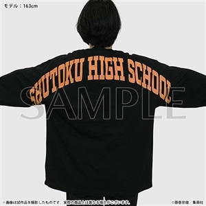 黒子のバスケ』アートコースター 全種セット（全45種＆特典3種 計48種