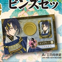 刀剣乱舞-ONLINE- ピンズセット I：小夜左文字: キャラグッズ